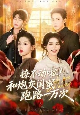 七宗罪