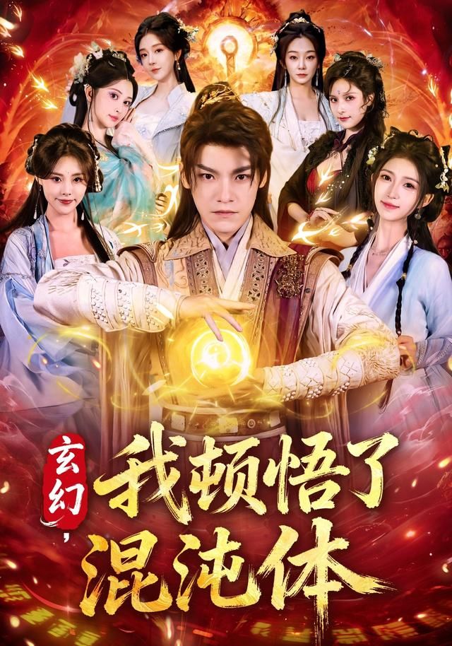 肖申克的救赎