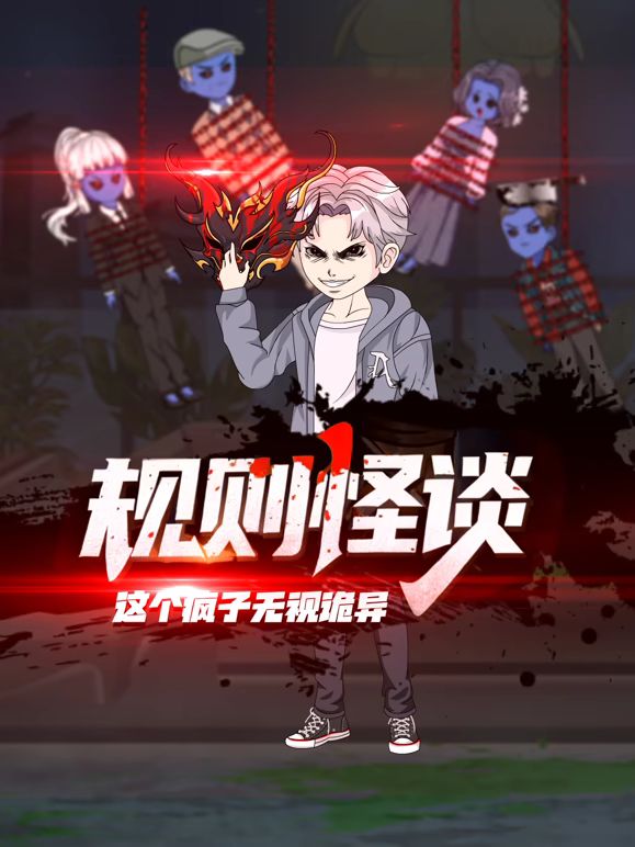 拯救大兵瑞恩