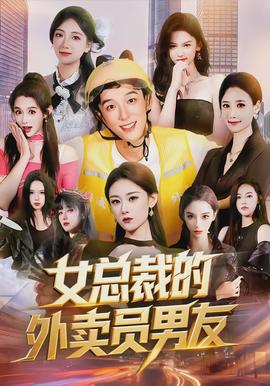 风之丘